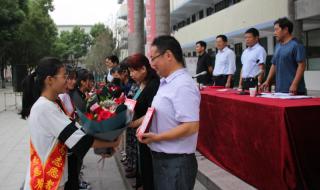 驻马店违规开学 驻马店违规开学